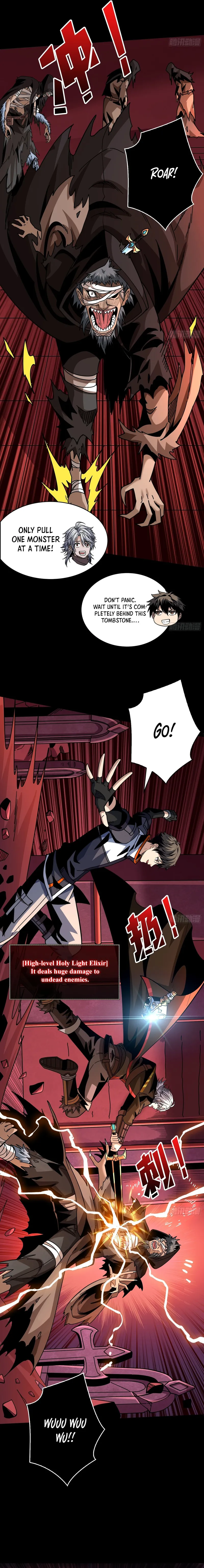 Page 7 of Chapter 220