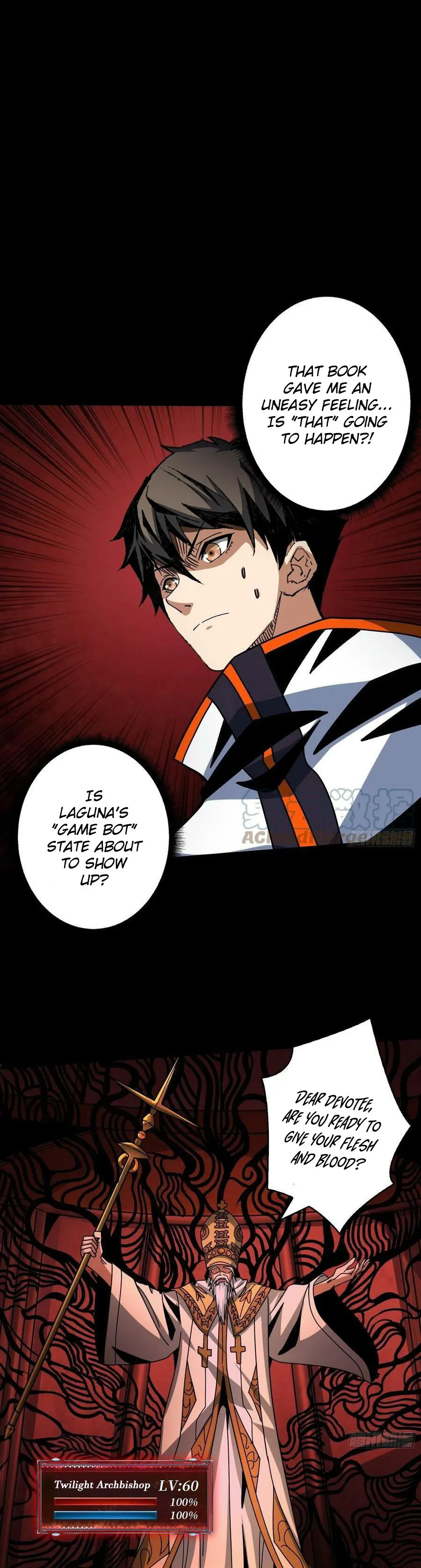 Page 2 of Chapter 221