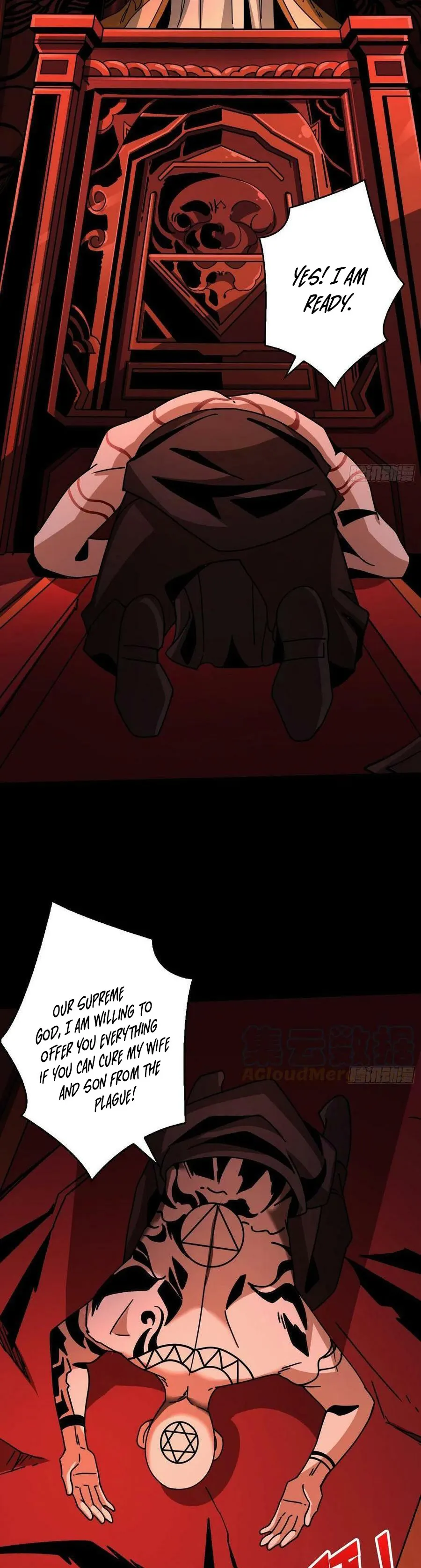 Page 3 of Chapter 221