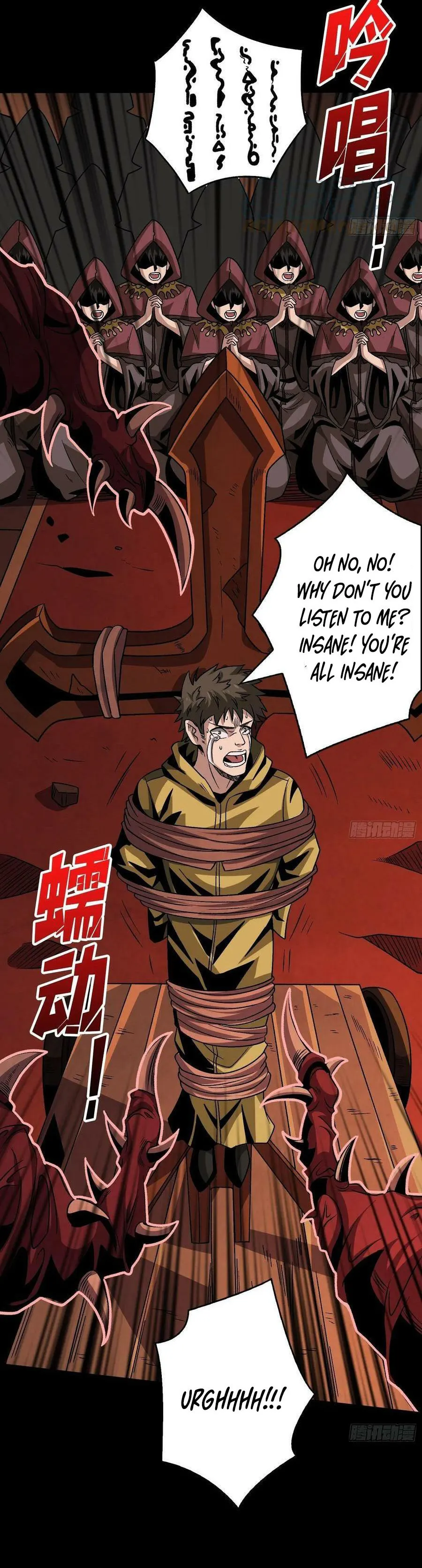 Page 10 of Chapter 221