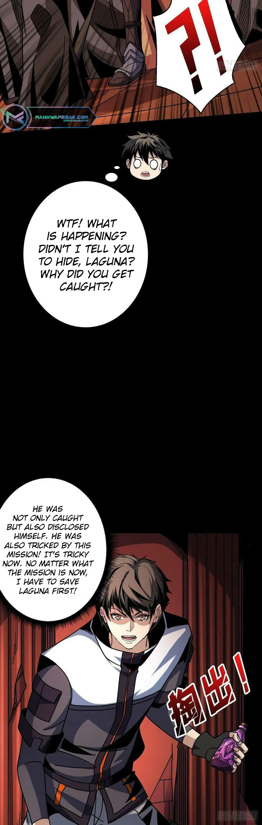 Page 12 of Chapter 221