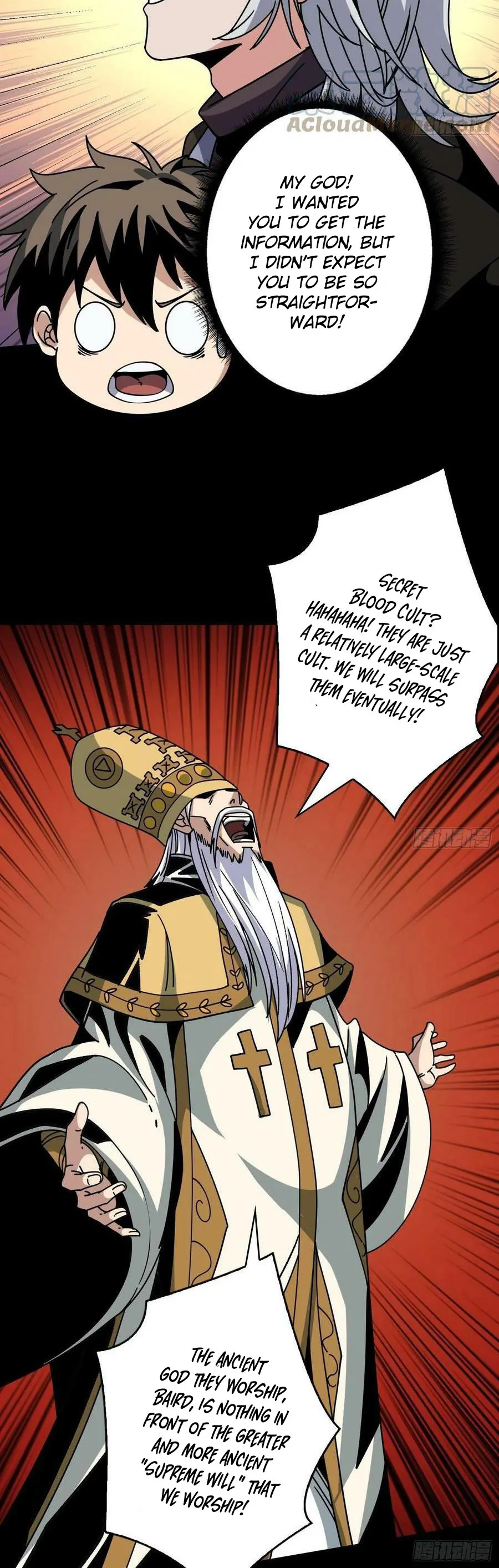 Page 16 of Chapter 221