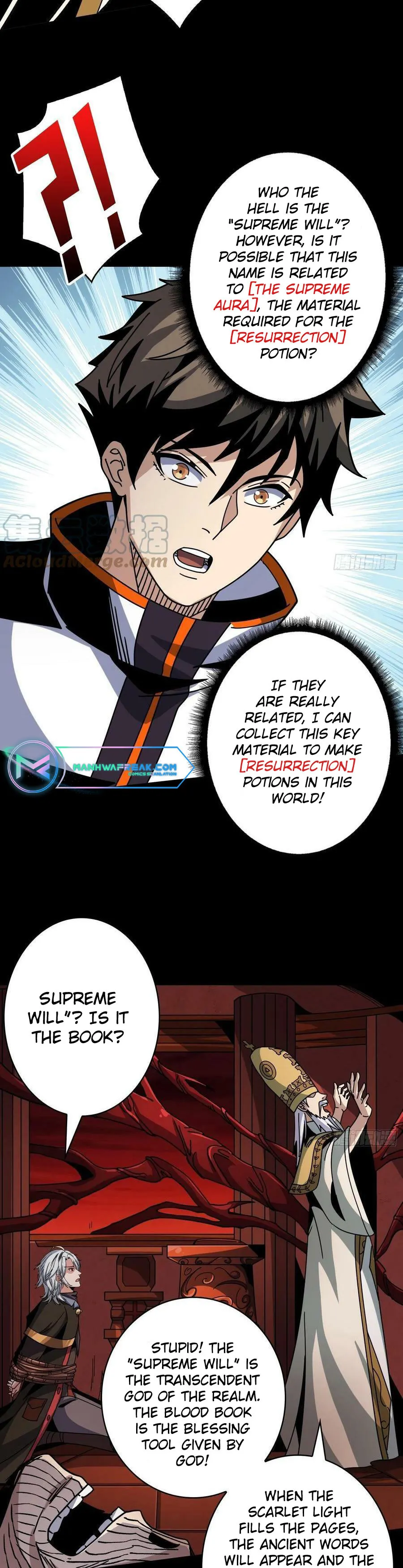Page 17 of Chapter 221
