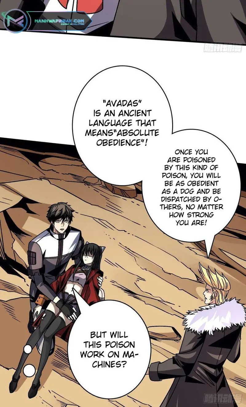 Page 7 of Chapter 229