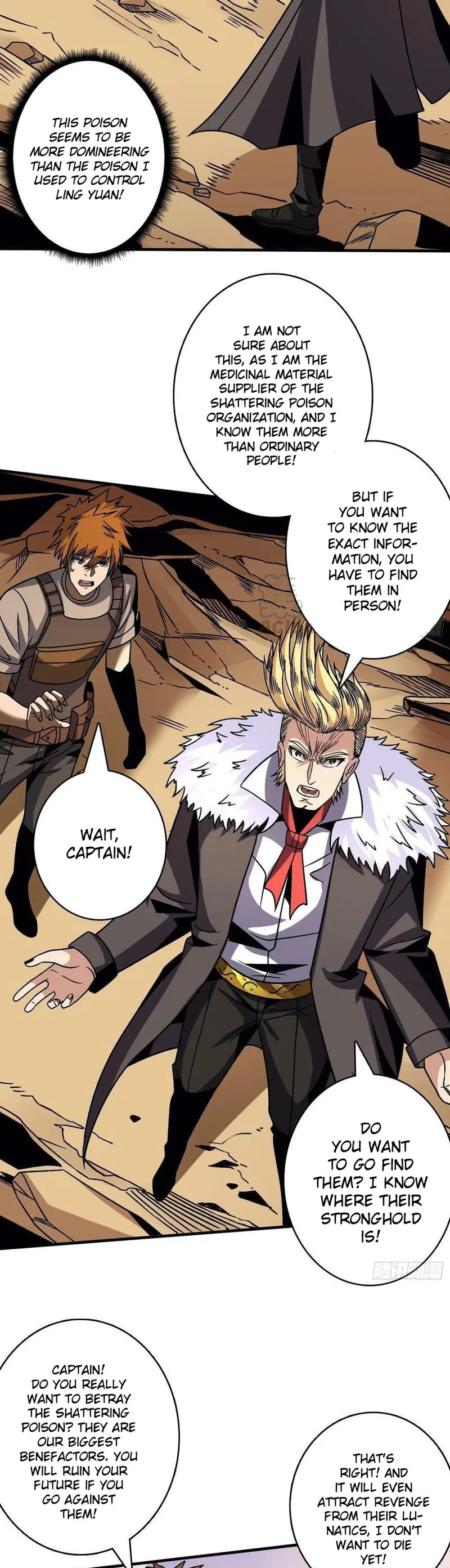 Page 8 of Chapter 229