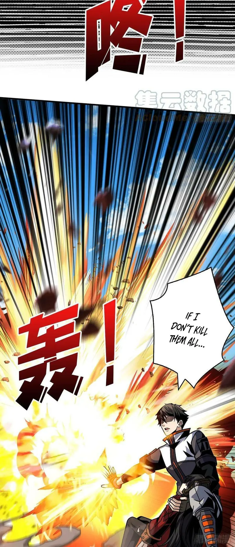 Page 14 of Chapter 229