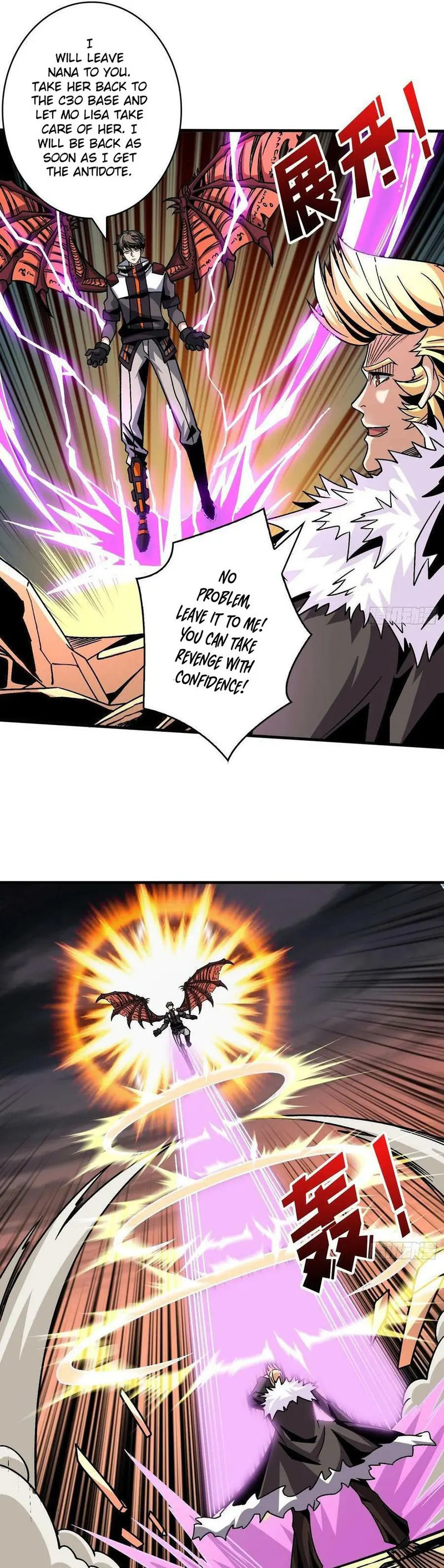 Page 16 of Chapter 229
