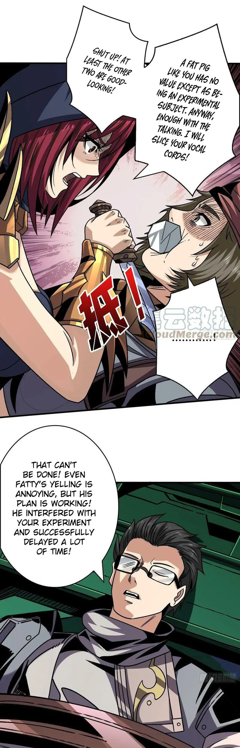 Page 22 of Chapter 229