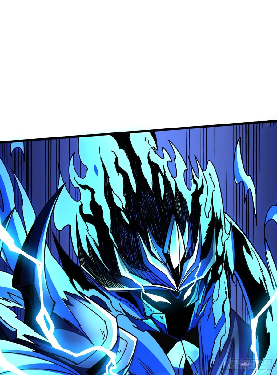 Page 1 of Chapter 231