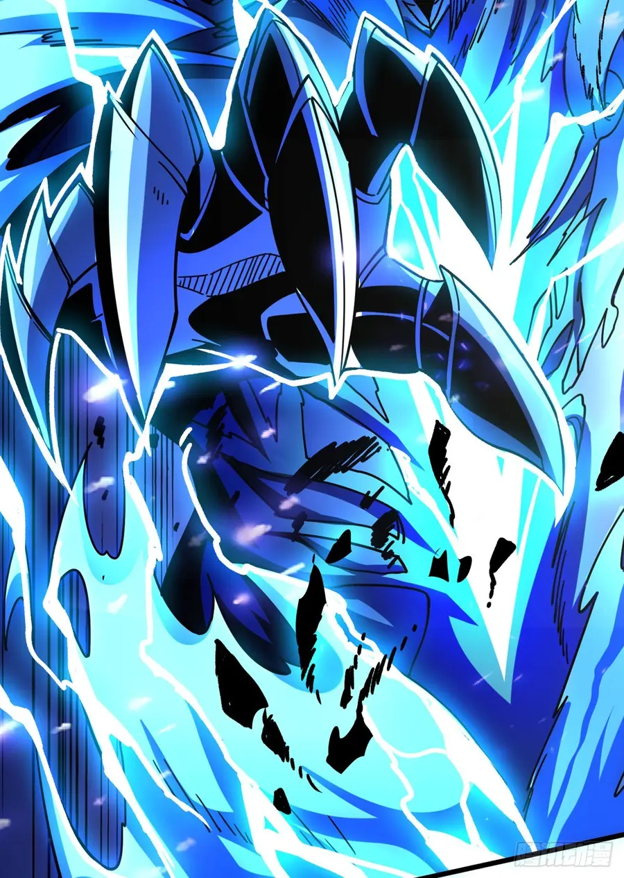 Page 2 of Chapter 231