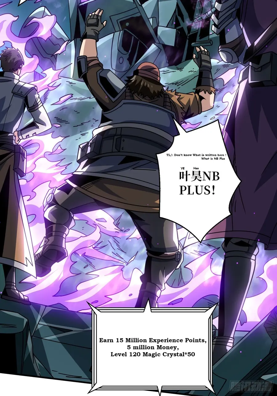 Page 5 of Chapter 231