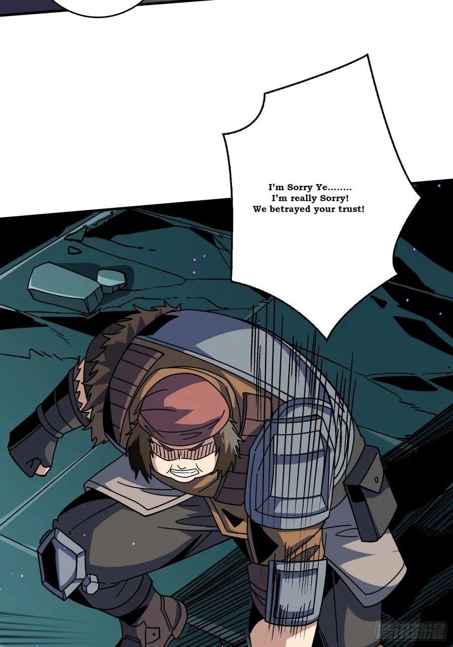Page 7 of Chapter 231