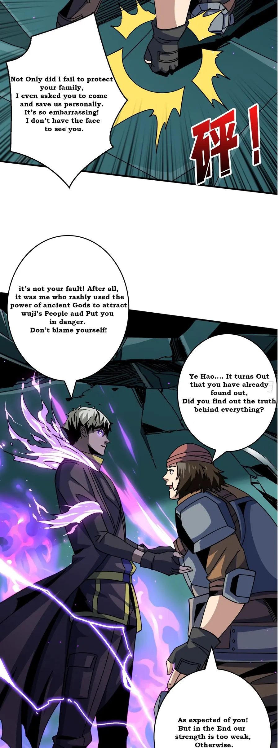 Page 8 of Chapter 231