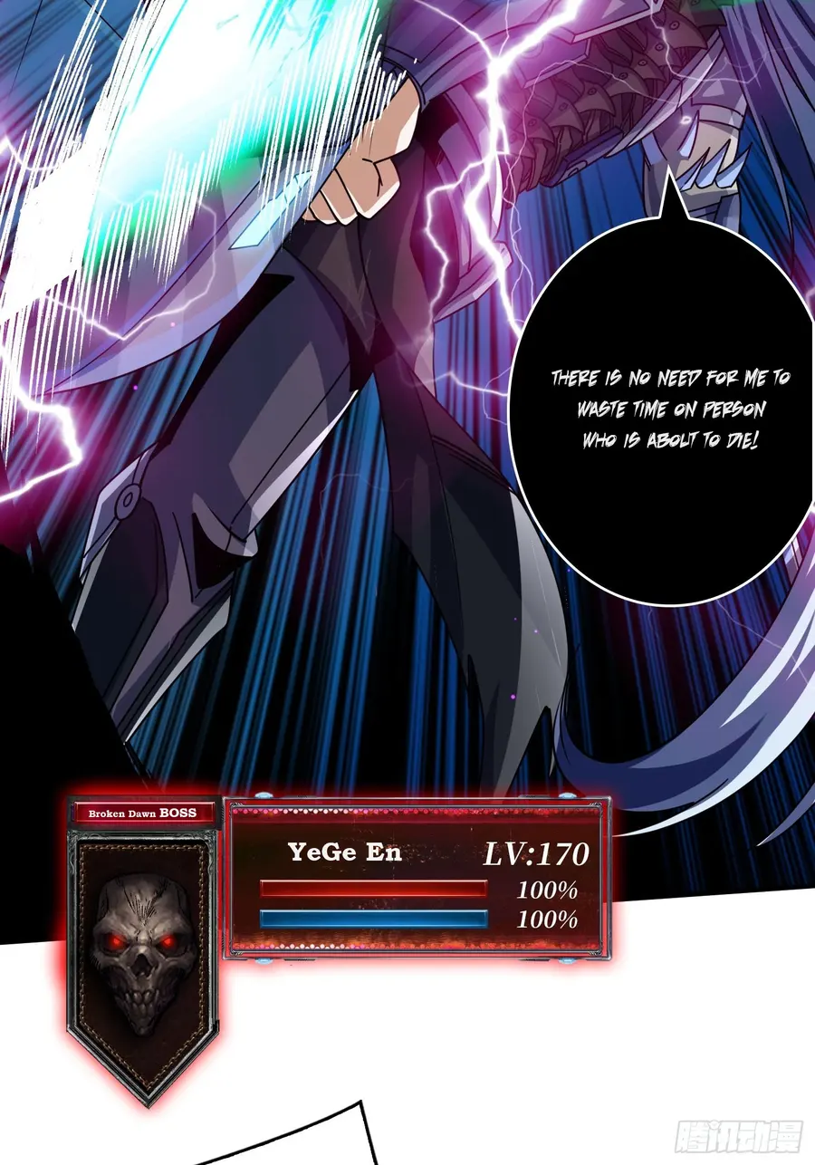 Page 11 of Chapter 231