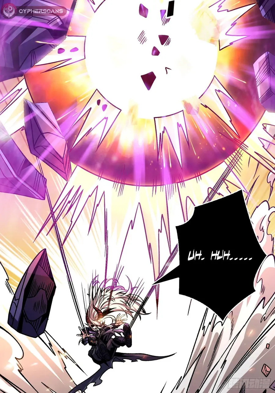 Page 19 of Chapter 231