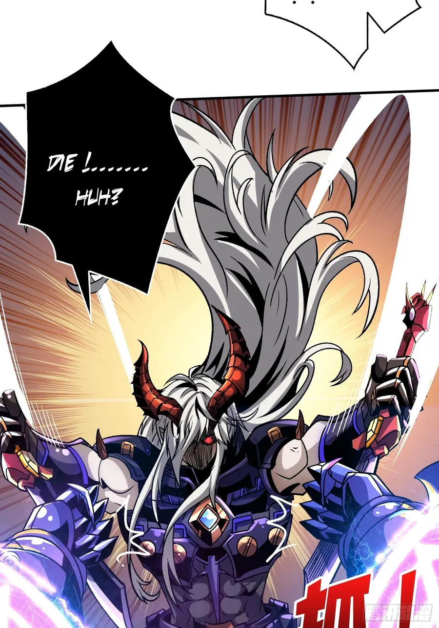 Page 24 of Chapter 231