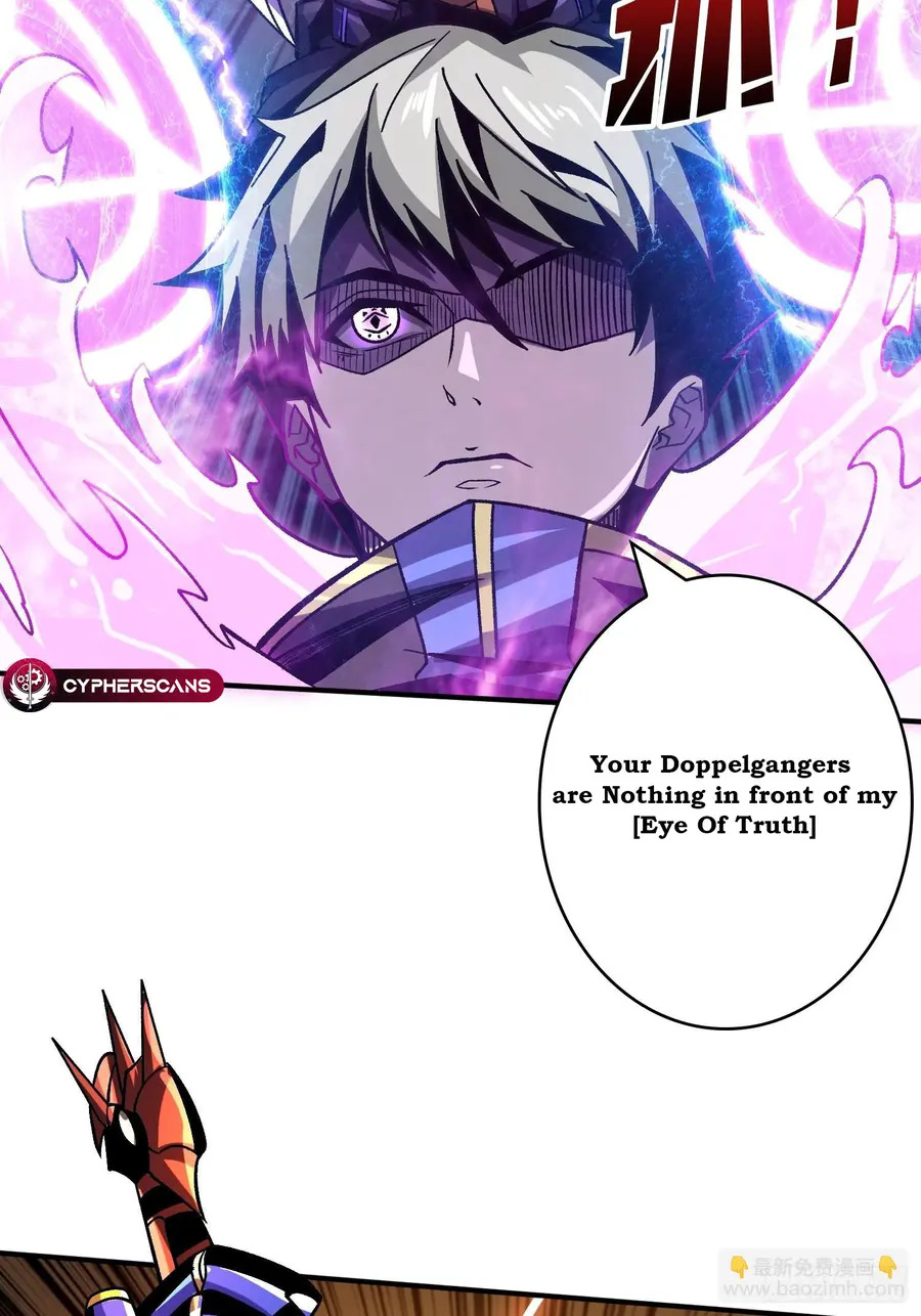 Page 25 of Chapter 231