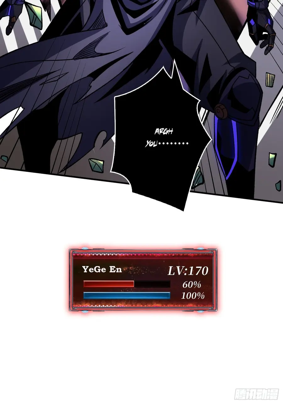 Page 28 of Chapter 231
