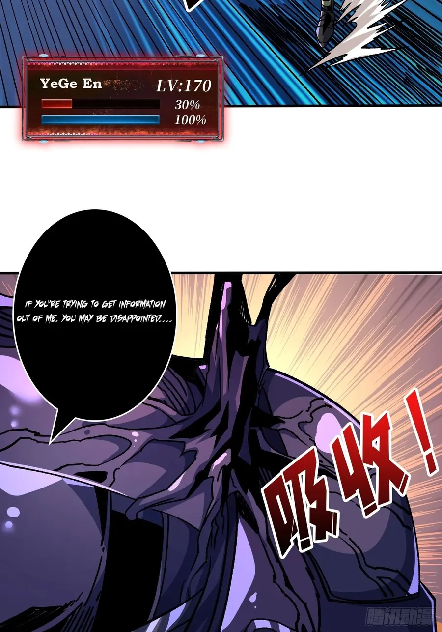Page 30 of Chapter 231