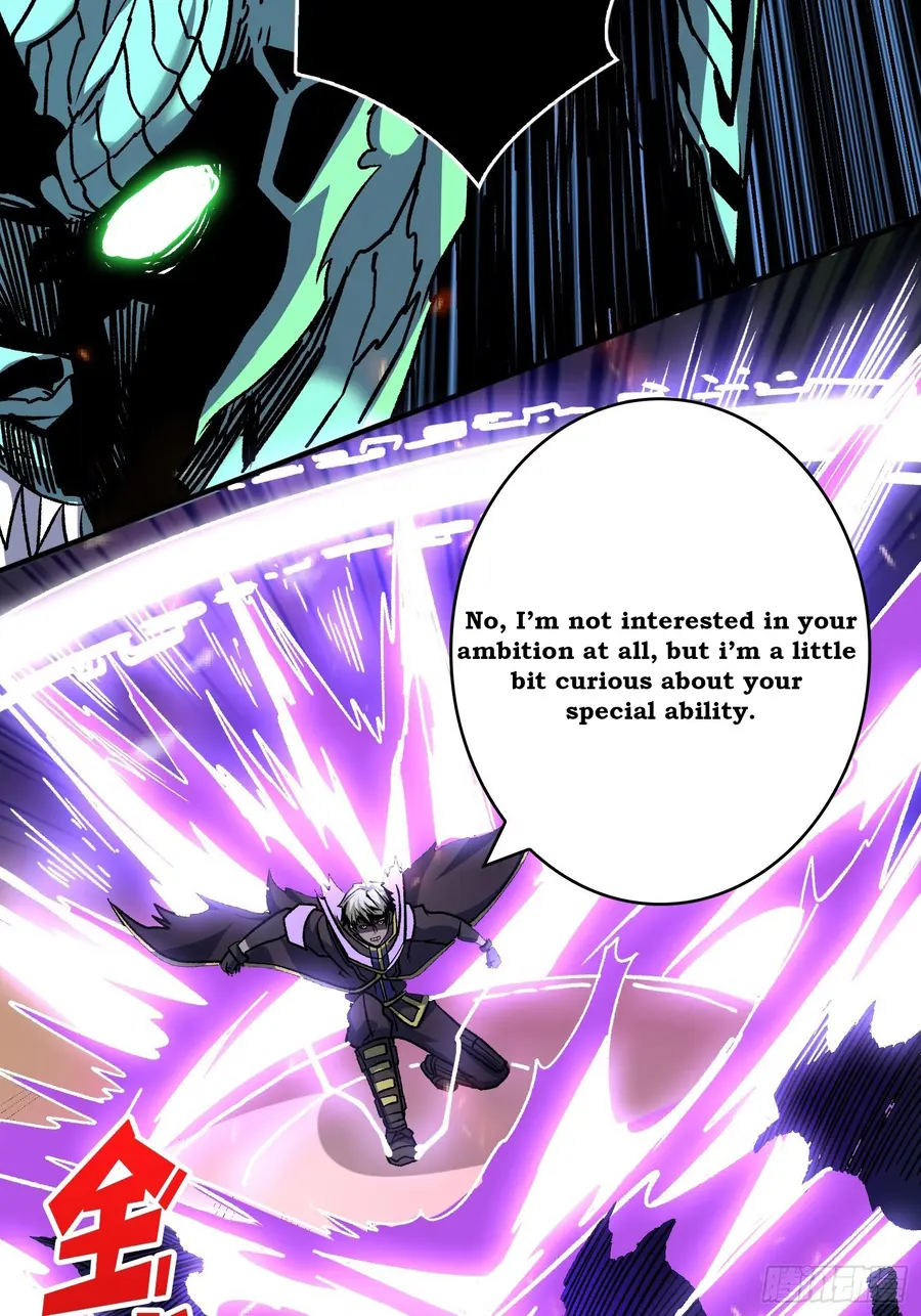 Page 35 of Chapter 231
