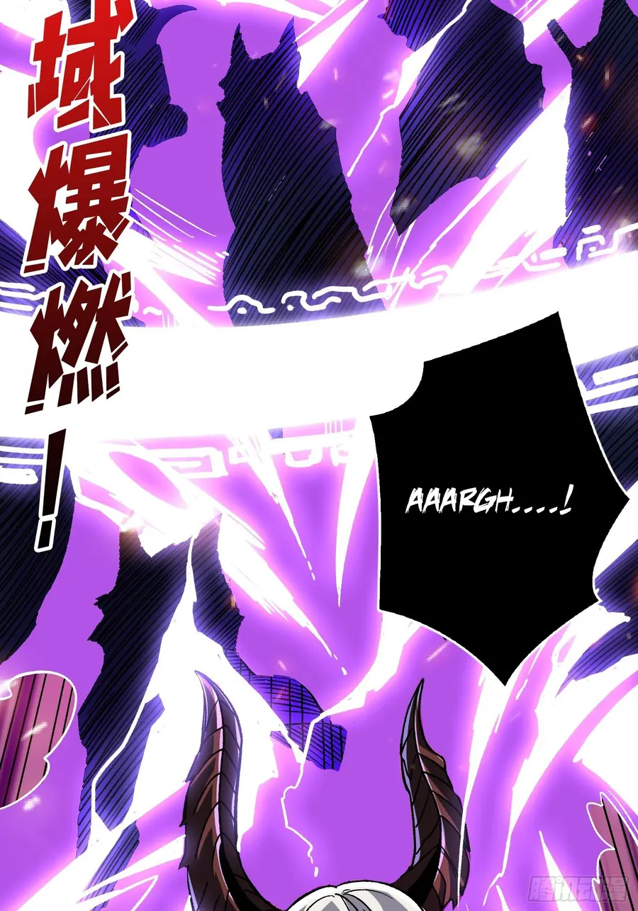 Page 36 of Chapter 231
