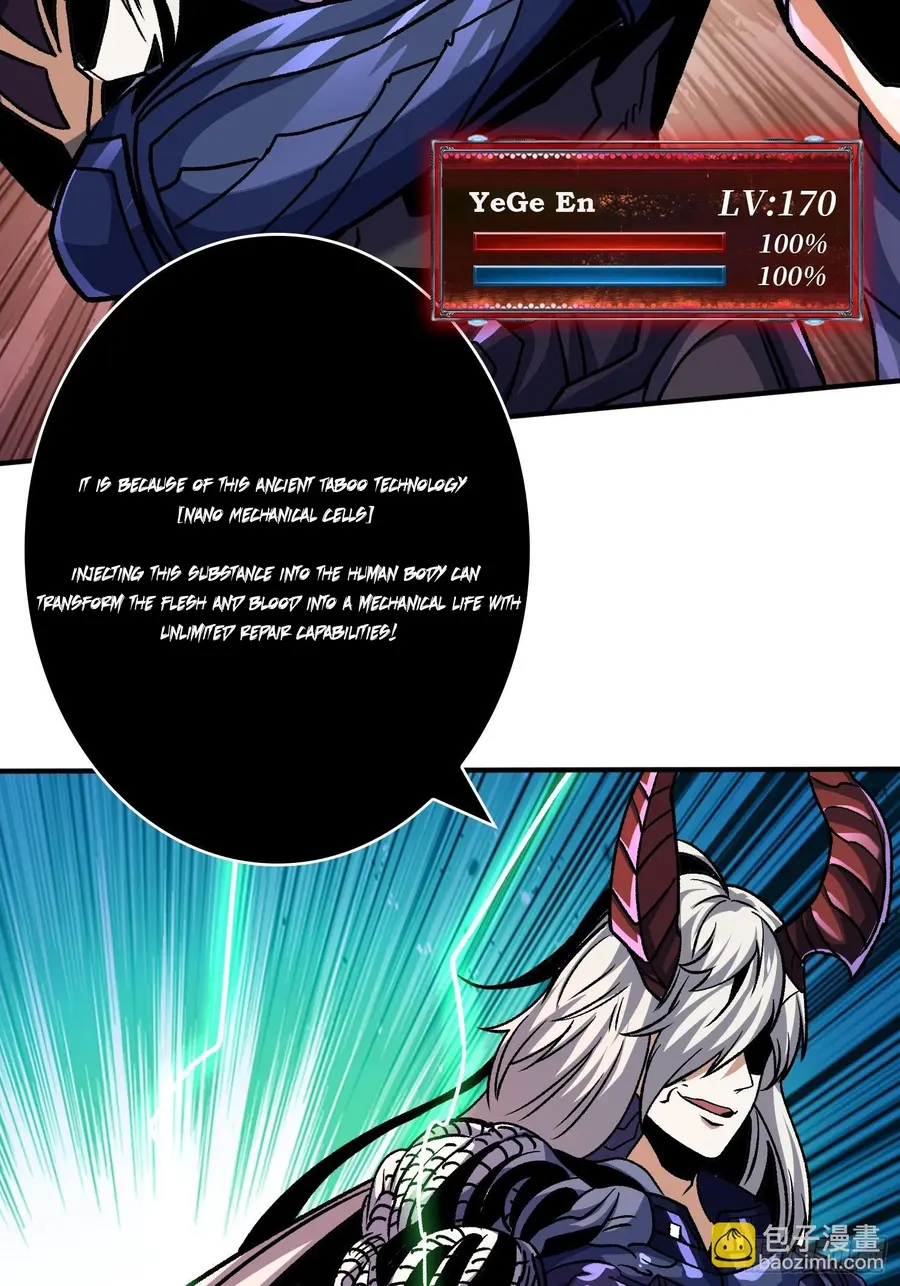 Page 38 of Chapter 231