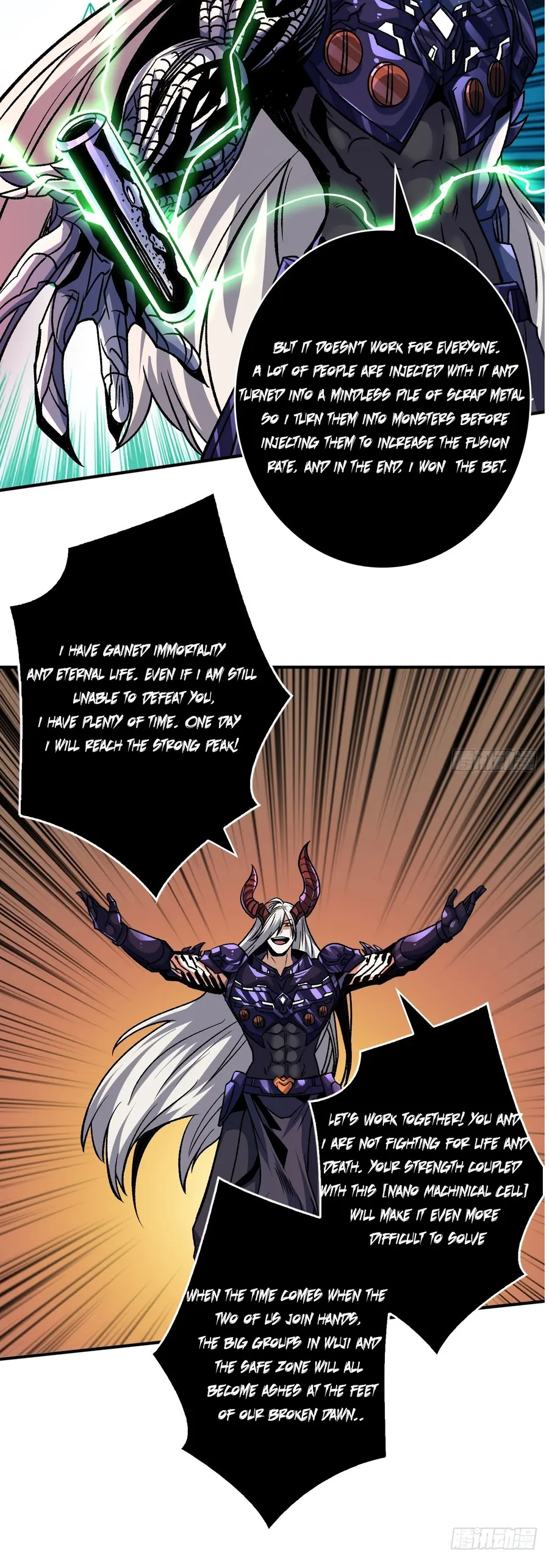 Page 39 of Chapter 231