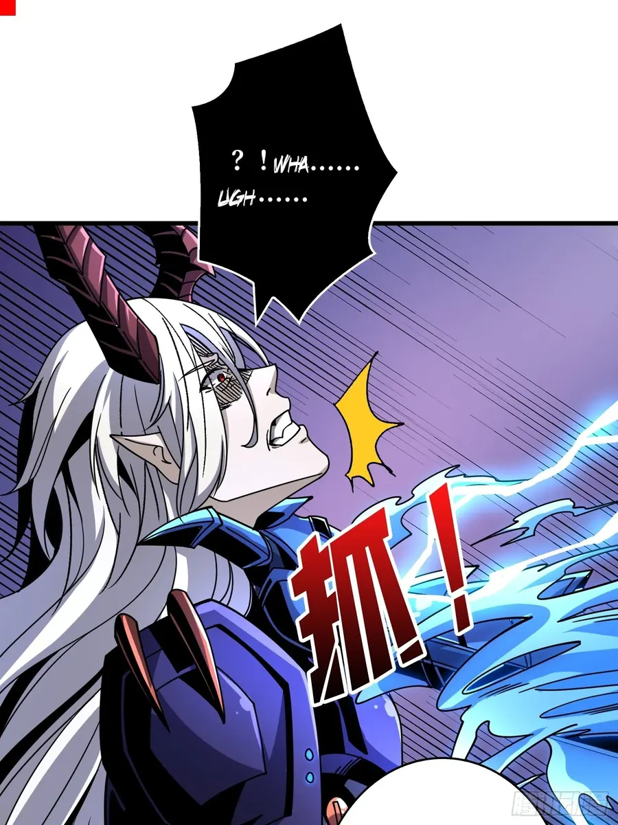 Page 40 of Chapter 231