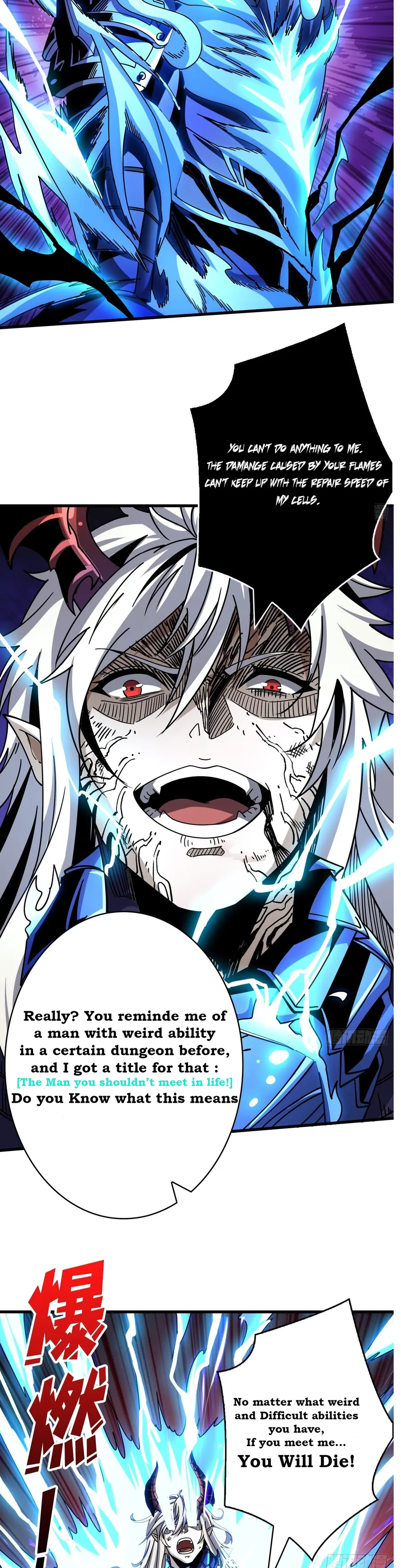 Page 42 of Chapter 231