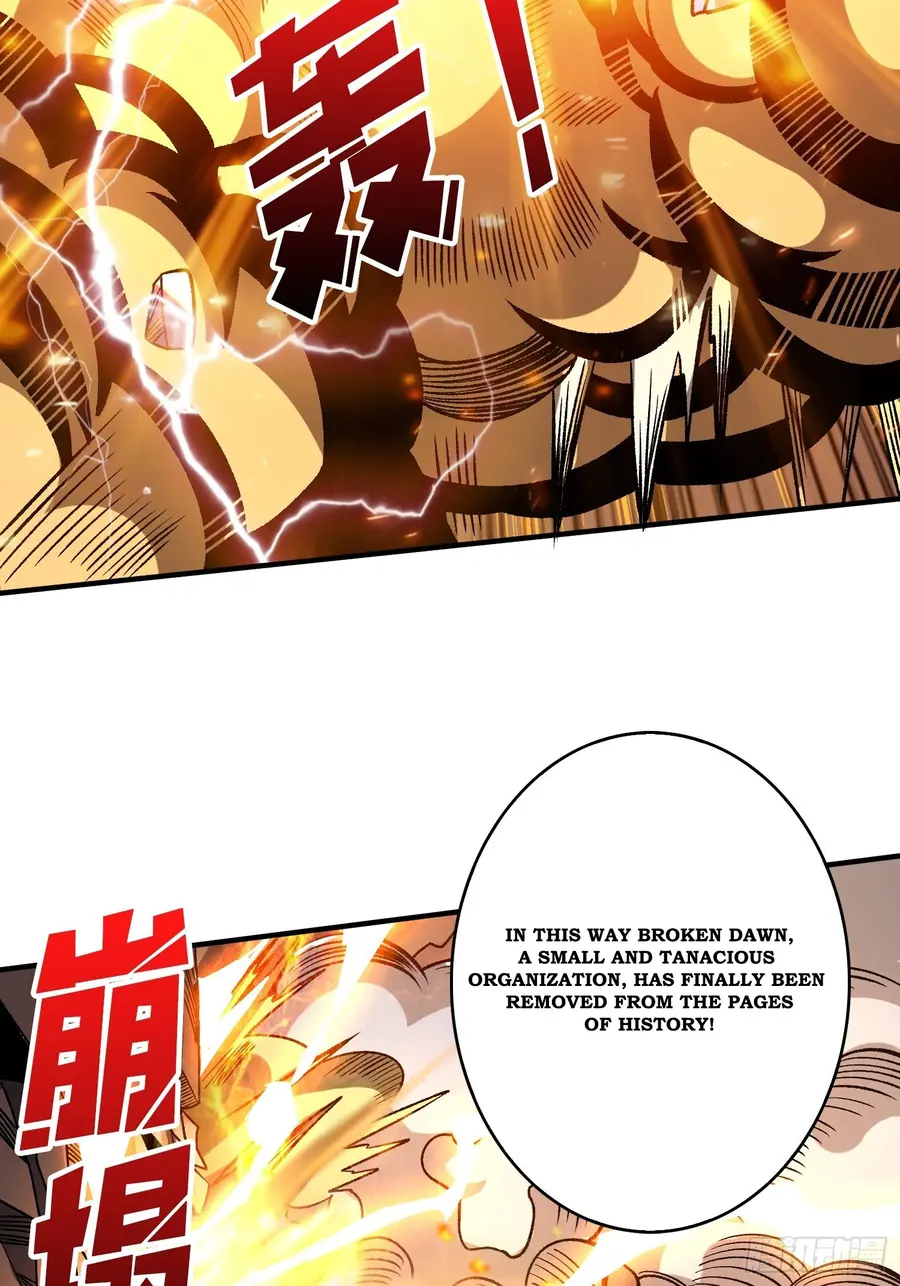 Page 10 of Chapter 232