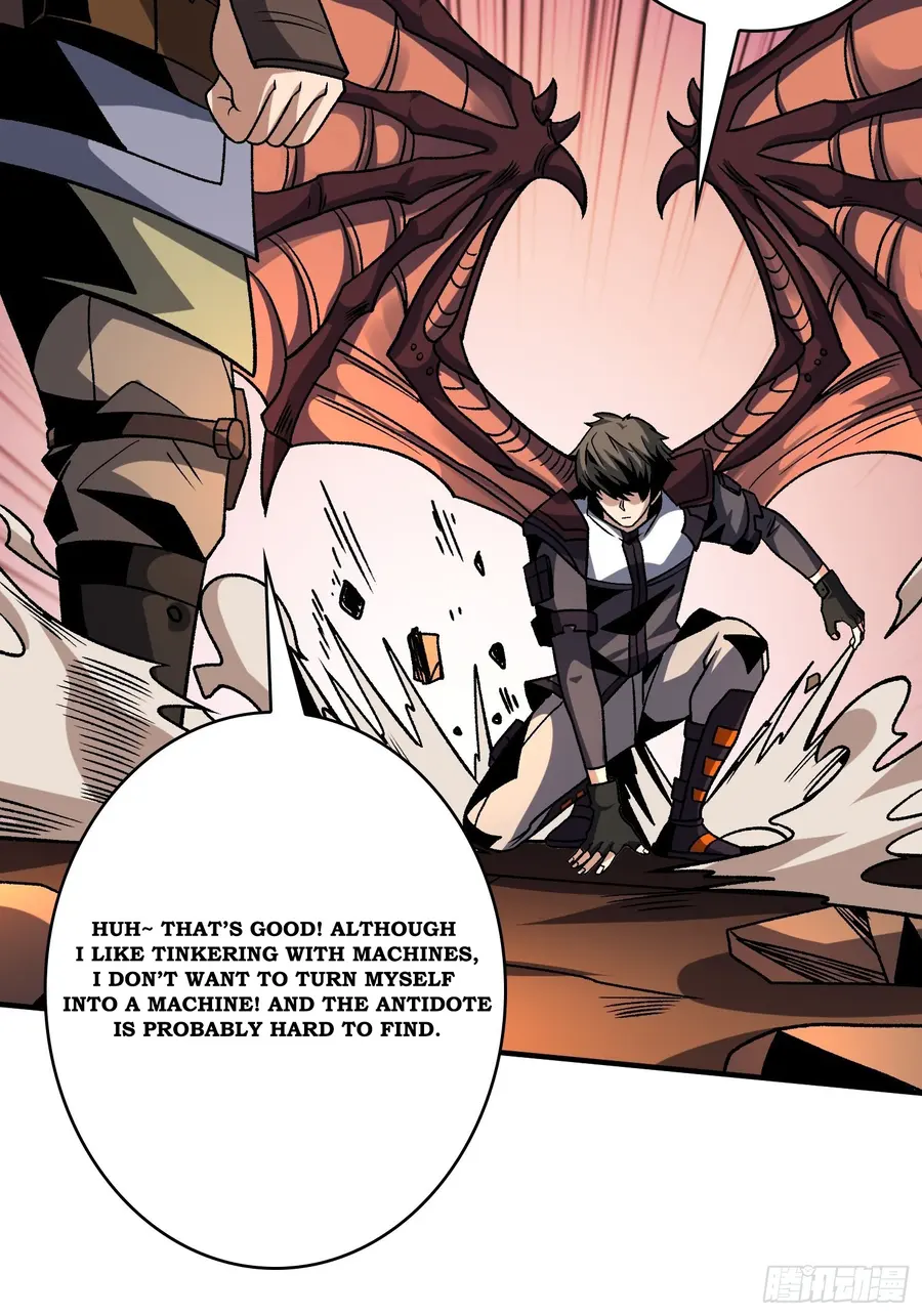 Page 12 of Chapter 232