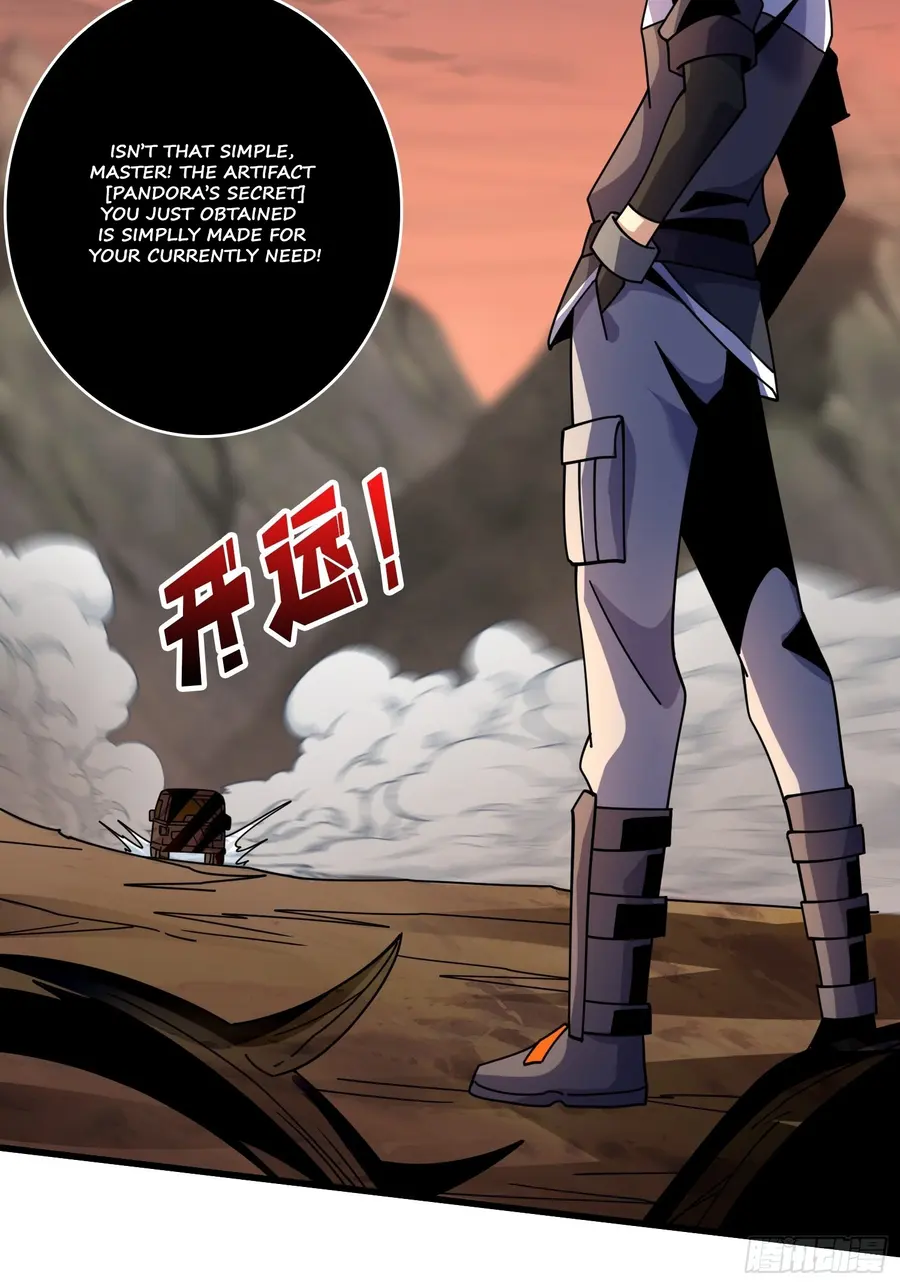 Page 15 of Chapter 232