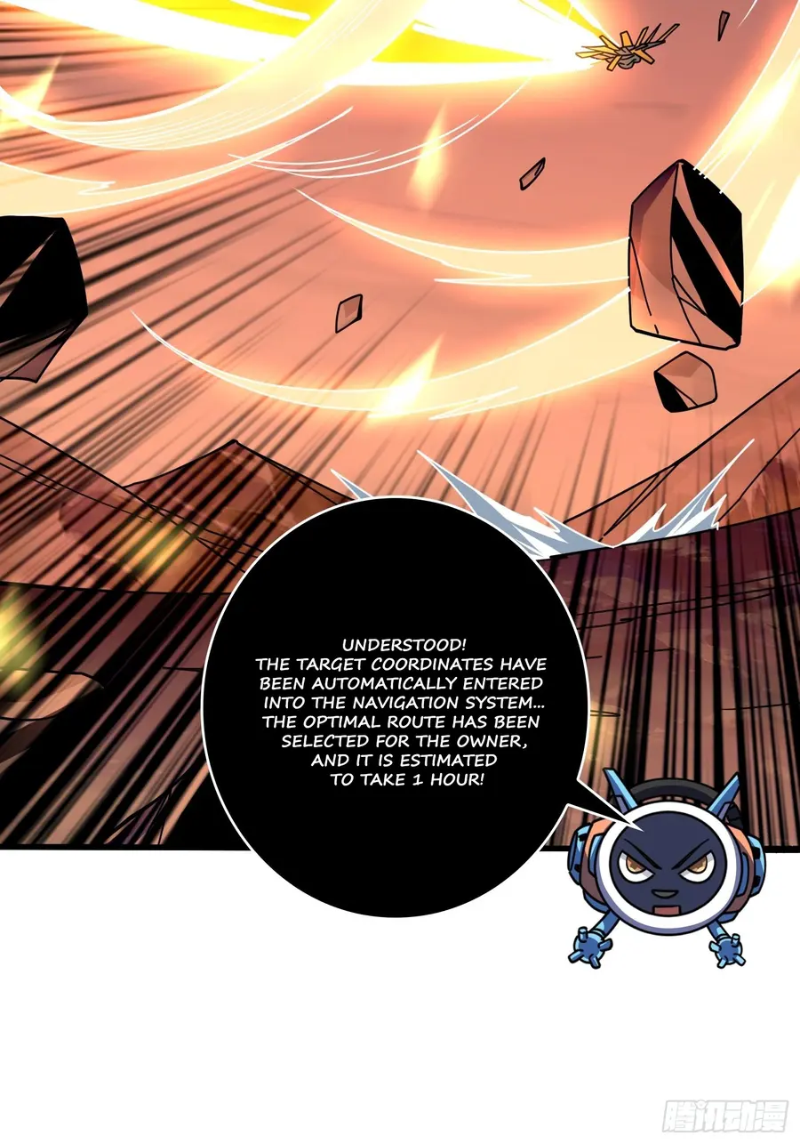 Page 19 of Chapter 232