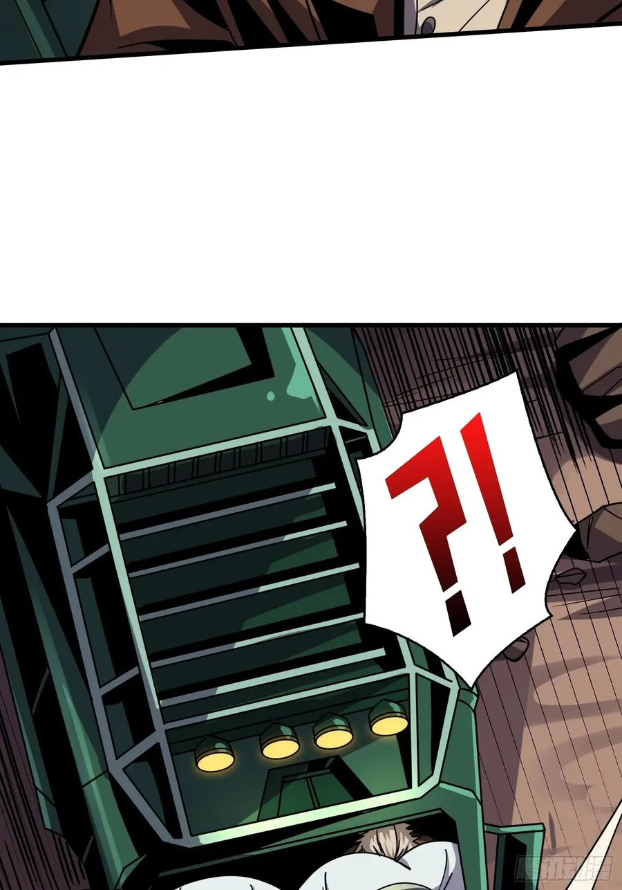 Page 24 of Chapter 232