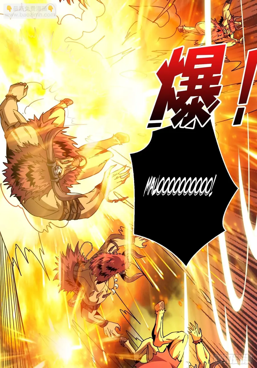 Page 32 of Chapter 232