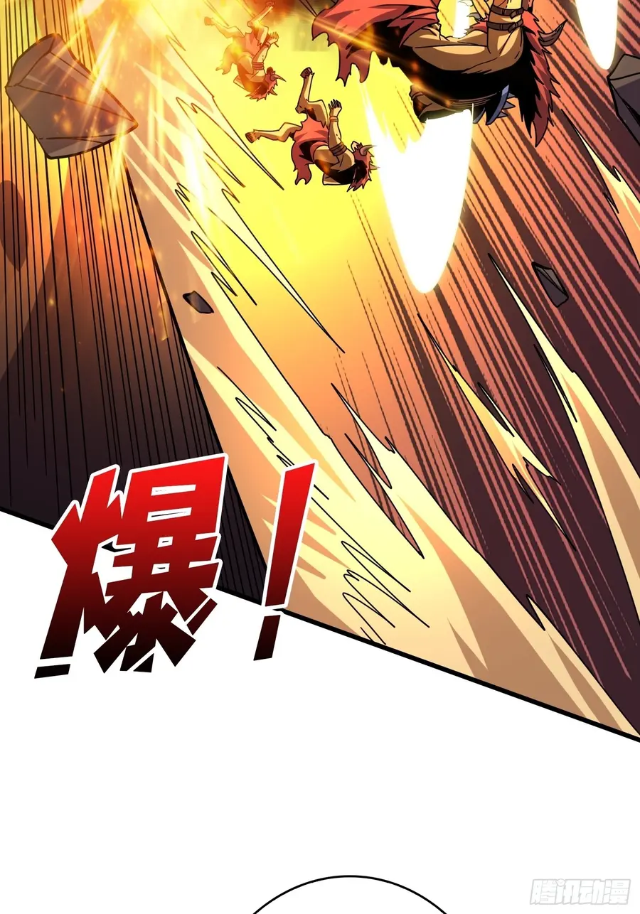 Page 33 of Chapter 232