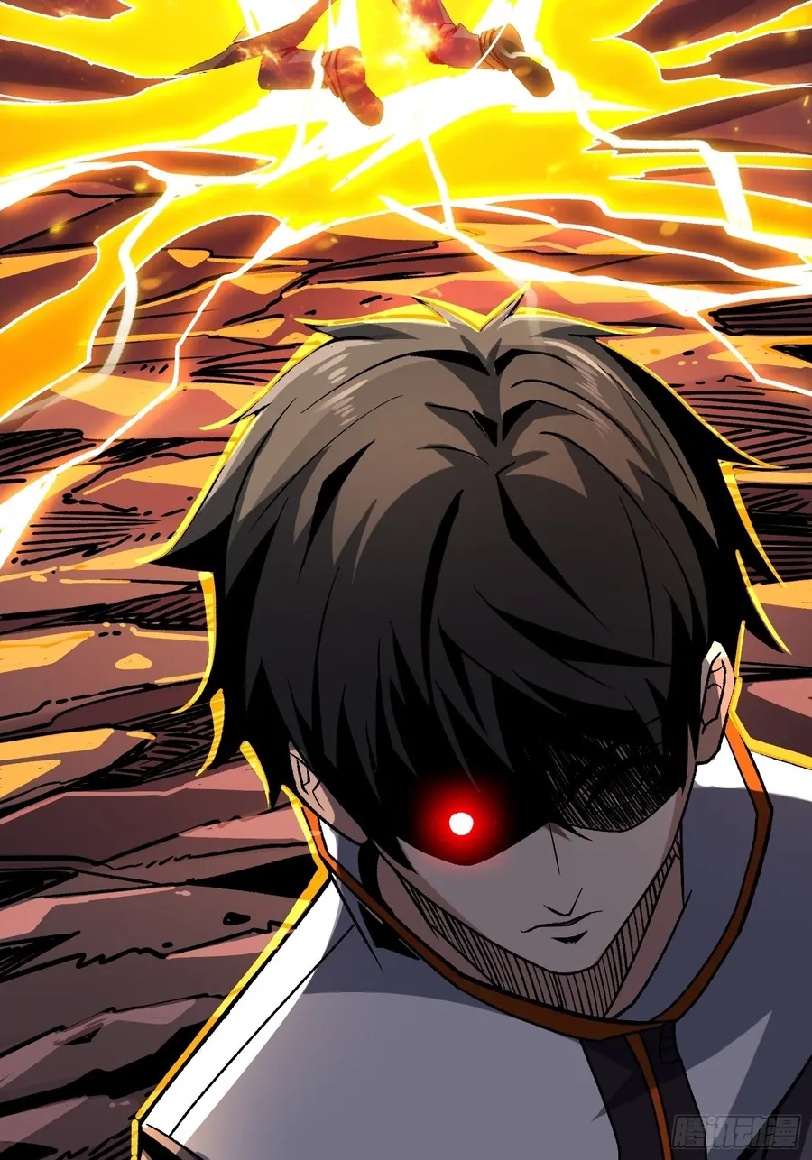 Page 48 of Chapter 232
