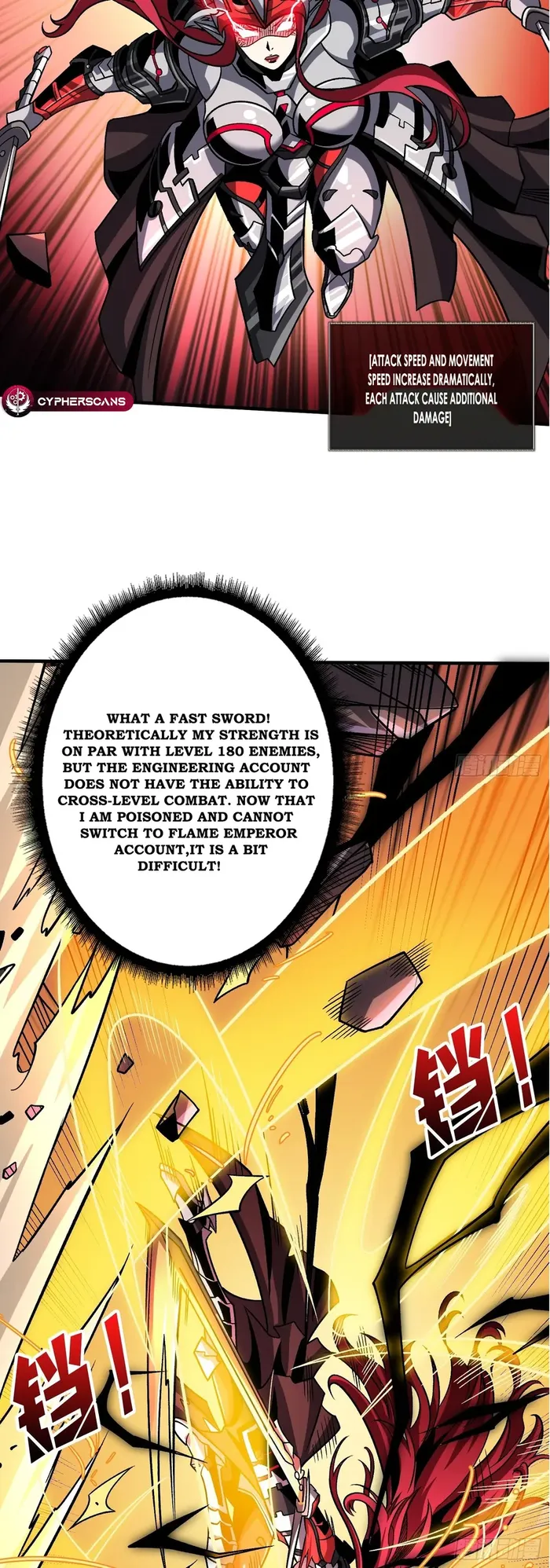 Page 5 of Chapter 236
