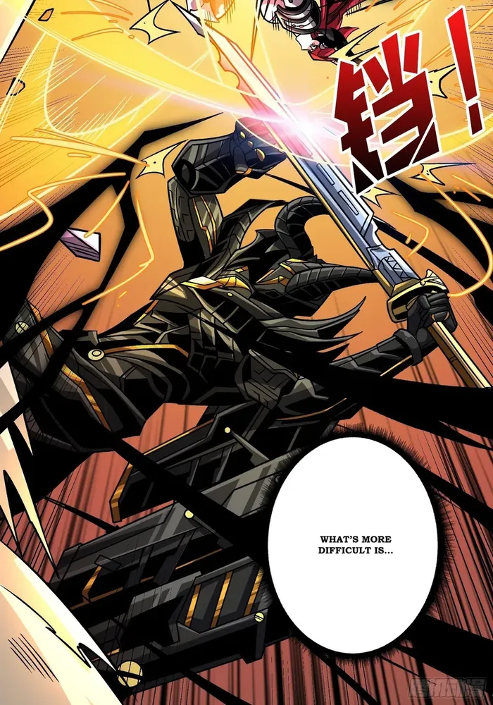 Page 6 of Chapter 236