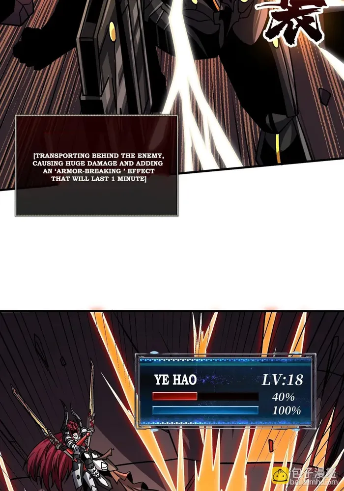 Page 9 of Chapter 236