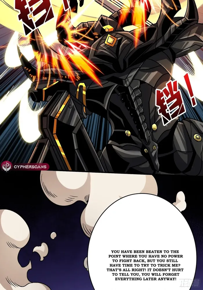 Page 12 of Chapter 236