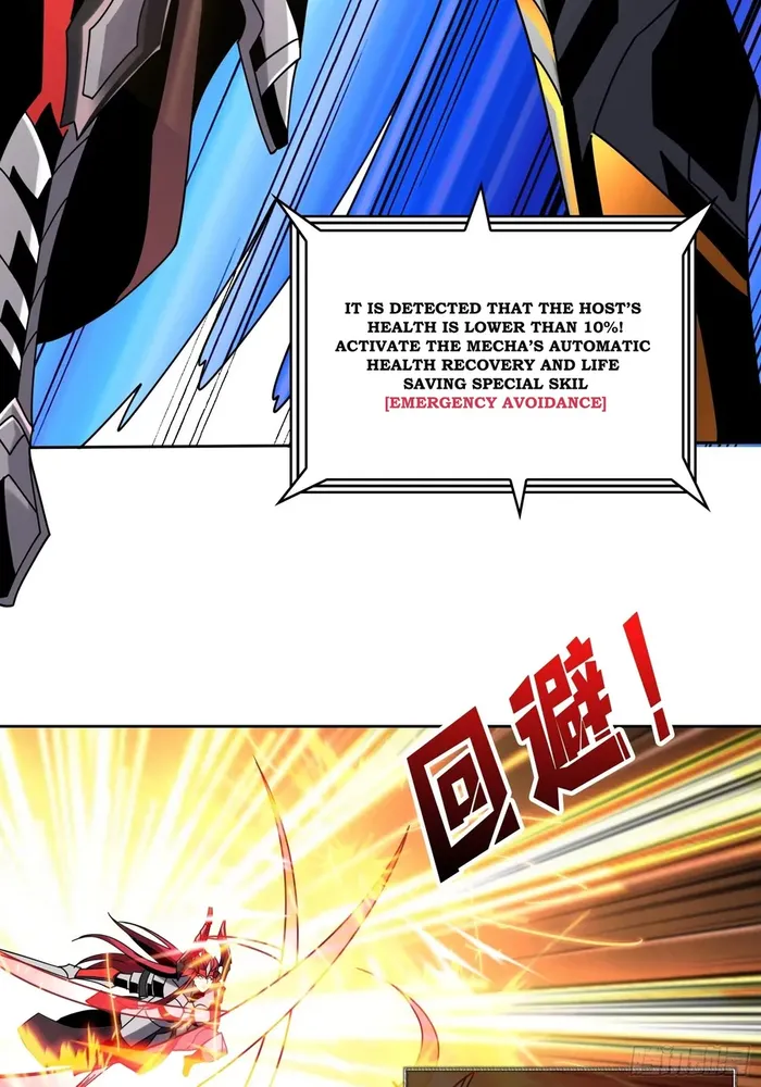 Page 20 of Chapter 236