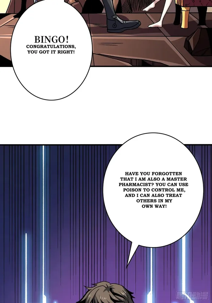 Page 33 of Chapter 236