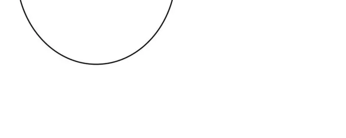 Page 28 of Chapter 237
