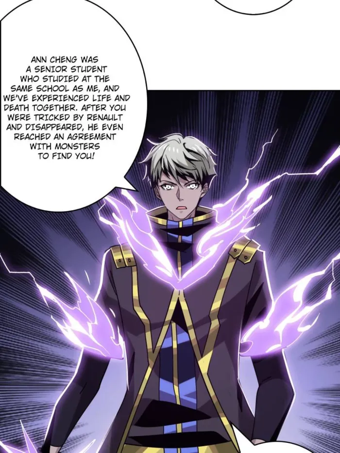 Page 32 of Chapter 237