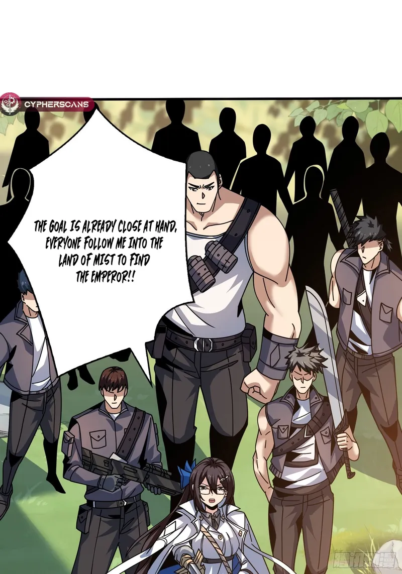 Page 4 of Chapter 238
