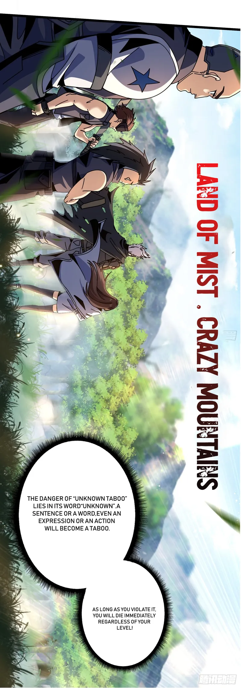Page 12 of Chapter 238
