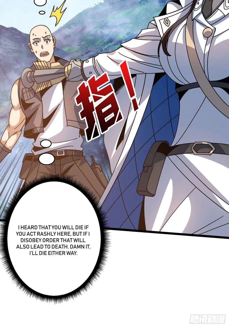 Page 14 of Chapter 238