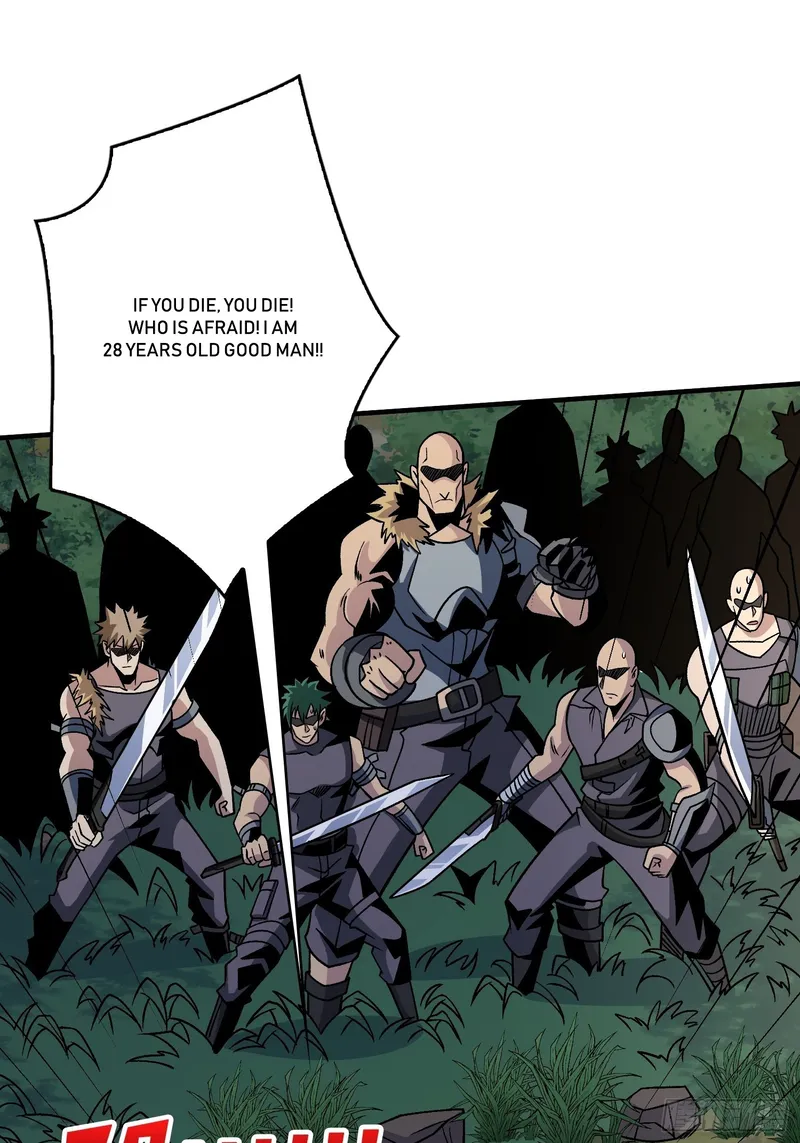 Page 15 of Chapter 238