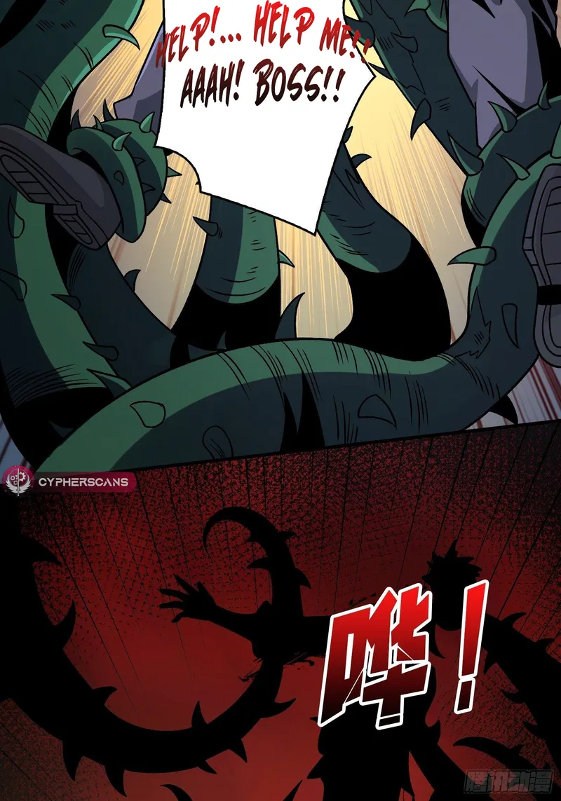 Page 23 of Chapter 238